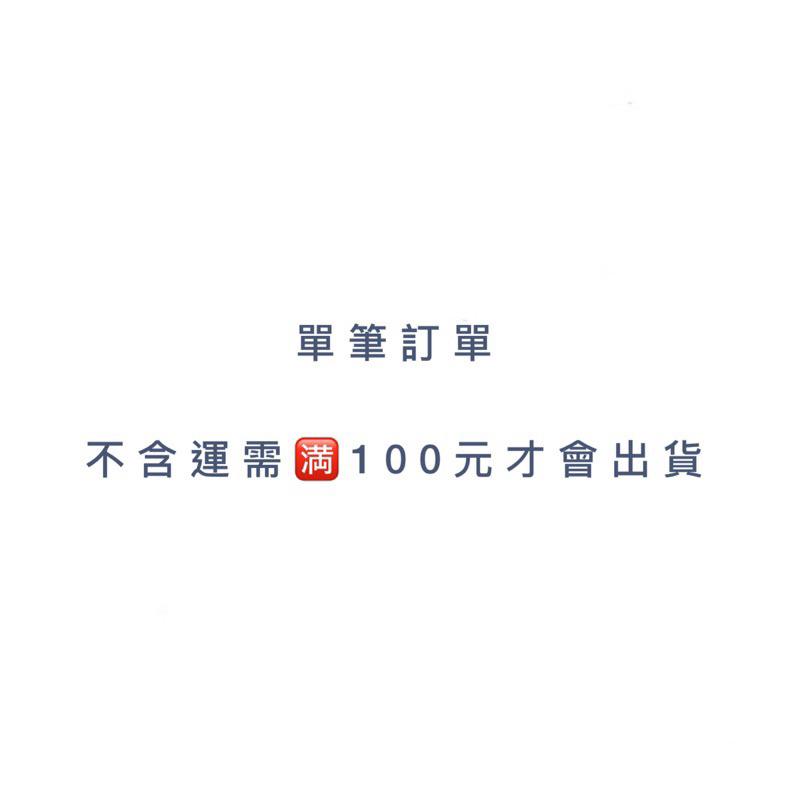 〈現貨  ̖́-〉手寫貼紙組合包💫 ｜正能量 手帳 畢業 生日 學測會考 字母貼紙 日記 語錄貼紙-細節圖4