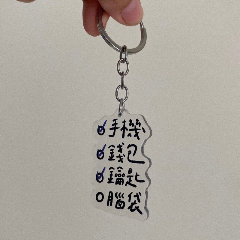 〈現貨♡新品上架‪‪.ᐟ.ᐟ〉透明壓克力吊飾｜生日 畢業 交換禮物 手寫 鑰匙圈 禮物 包包掛飾 後背包吊飾 筆袋吊飾-細節圖10