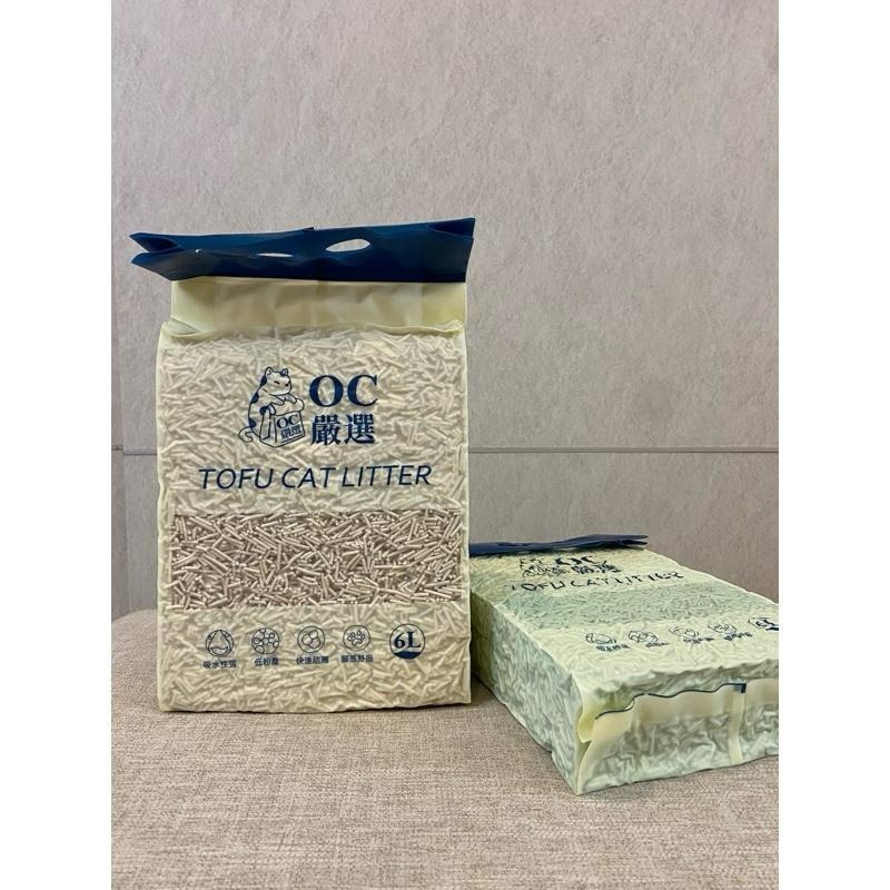 貓砂 豆腐砂 豆腐貓砂 食品級用料 OC嚴選 條狀貓砂6L 凝結貓砂-細節圖2