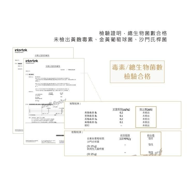 貓砂 草恩貓砂 豆腐砂 可沖馬桶 食品級原料極細豆腐砂 獨家抑臭秘方 貓用品-細節圖6