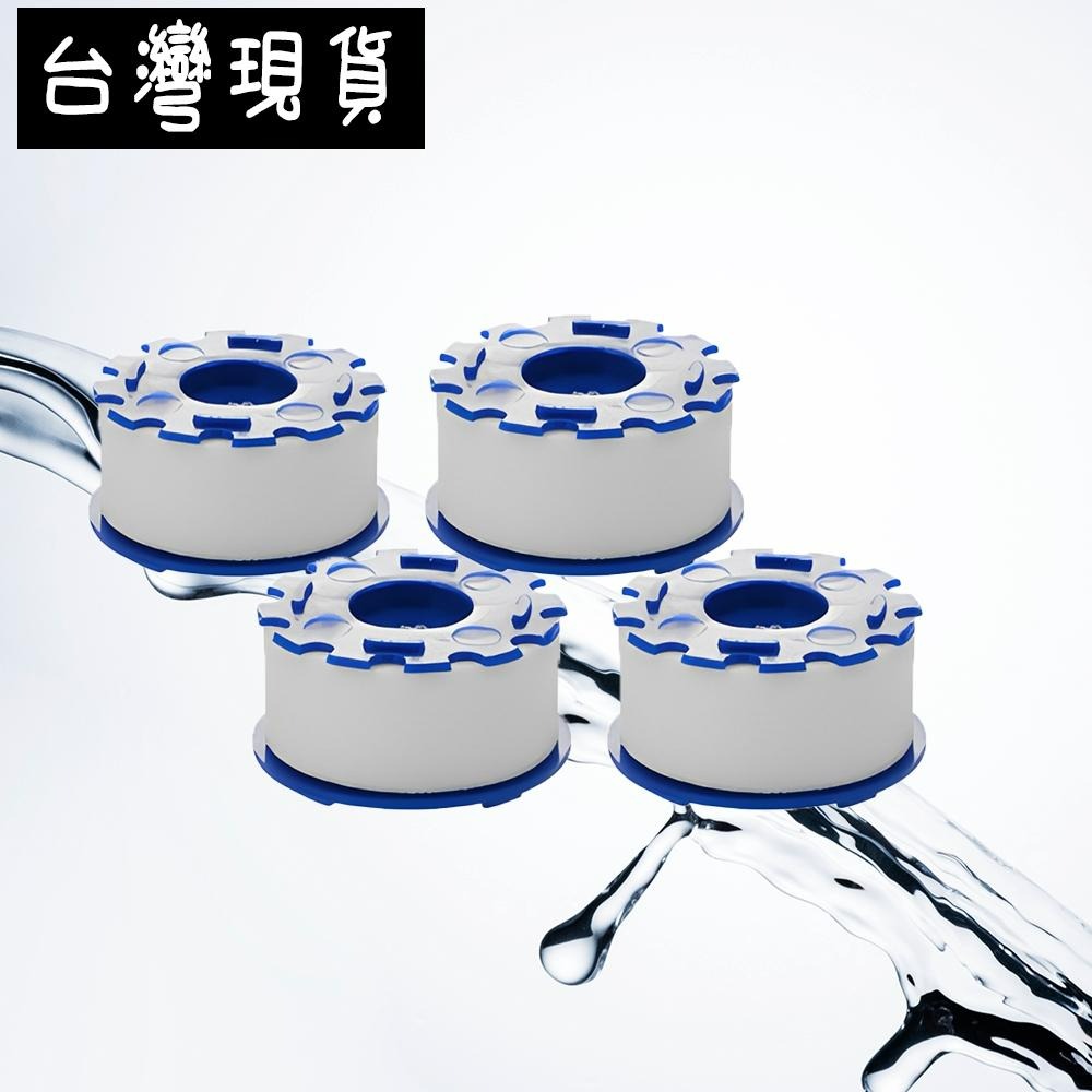 水龍頭式濾芯  水龍頭濾心  水龍頭過濾器 濾心 藍蓋 pp 活性碳-細節圖2