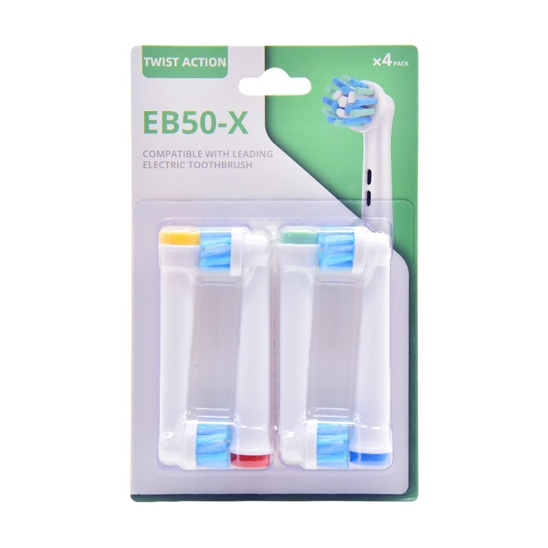 德國 oral-B  歐樂b 刷頭 新款 百靈 美國杜邦刷毛  副廠刷頭 適用 電動牙刷刷頭兒童刷頭 EB10 EB50-規格圖4