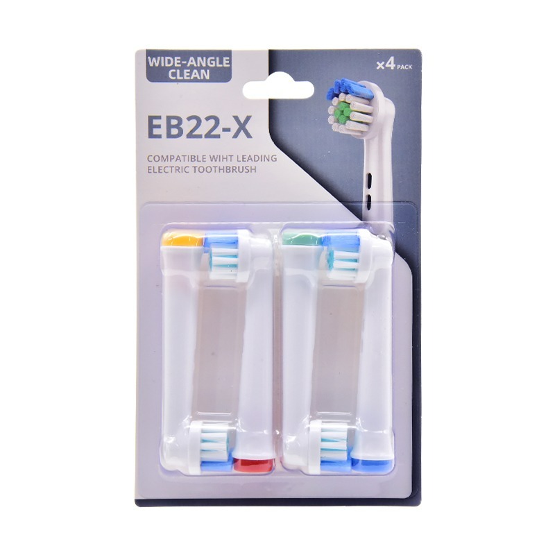 德國 oral-B  歐樂b 刷頭 新款 百靈 美國杜邦刷毛  副廠刷頭 適用 電動牙刷刷頭兒童刷頭 EB10 EB50-規格圖4