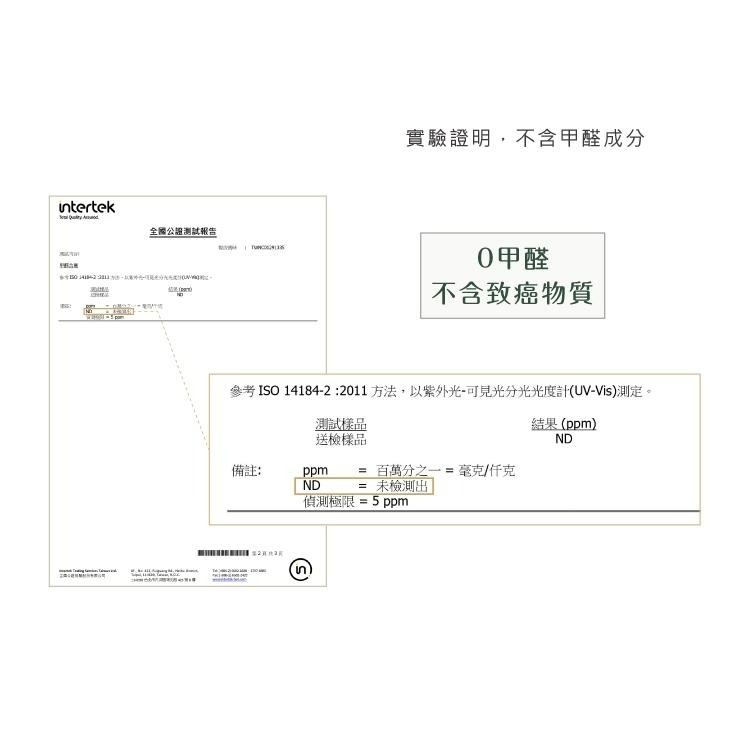 貓砂  礦砂 草恩天然極淨味無塵貓砂4KG  味無塵礦砂-細節圖6