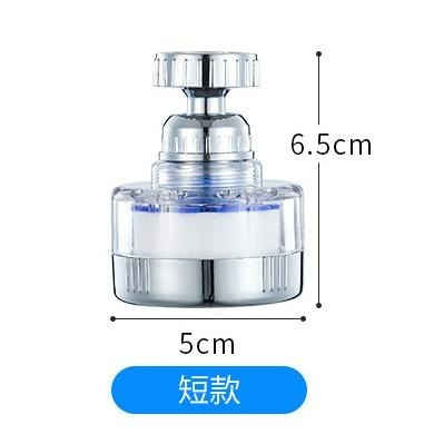 龍頭式濾水器  龍頭過濾器  淨水水龍頭 濾芯 濾心 過濾水龍頭 過濾器-細節圖5