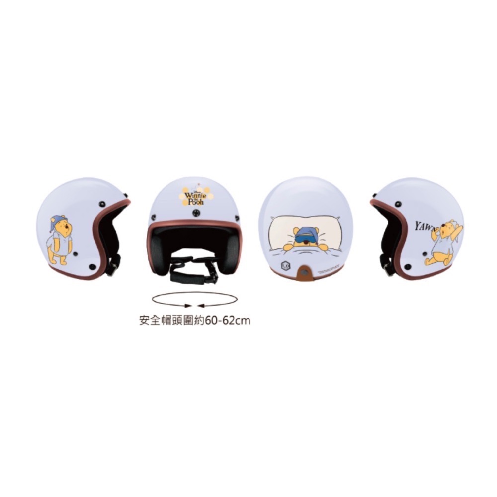 小熊維尼安全帽-細節圖2