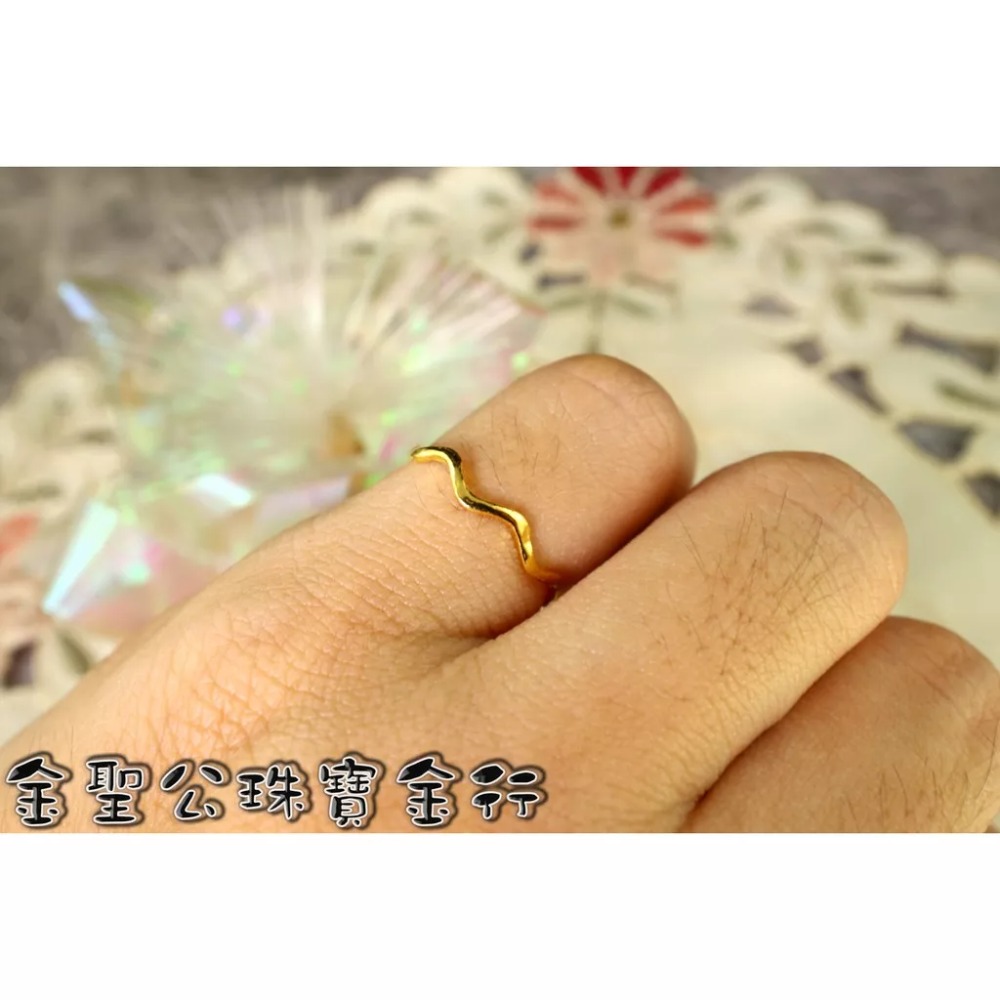 金聖公珠寶金行 ~ ㊣9999黃金戒指流線藝術造型 流線戒指 ring 女生金戒 黃金流線戒指 流線-細節圖2