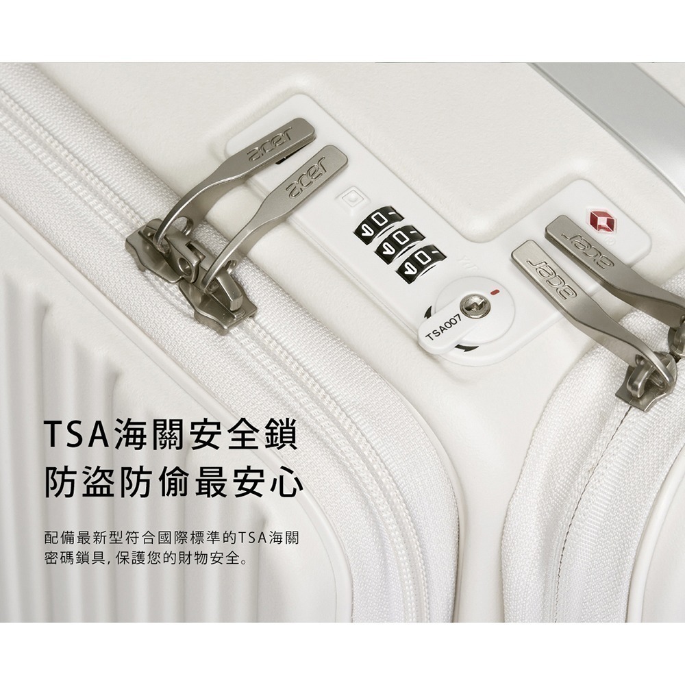 【acer 宏碁】 巴塞隆納前開式機長箱 19吋- 加贈三樣好禮-細節圖4