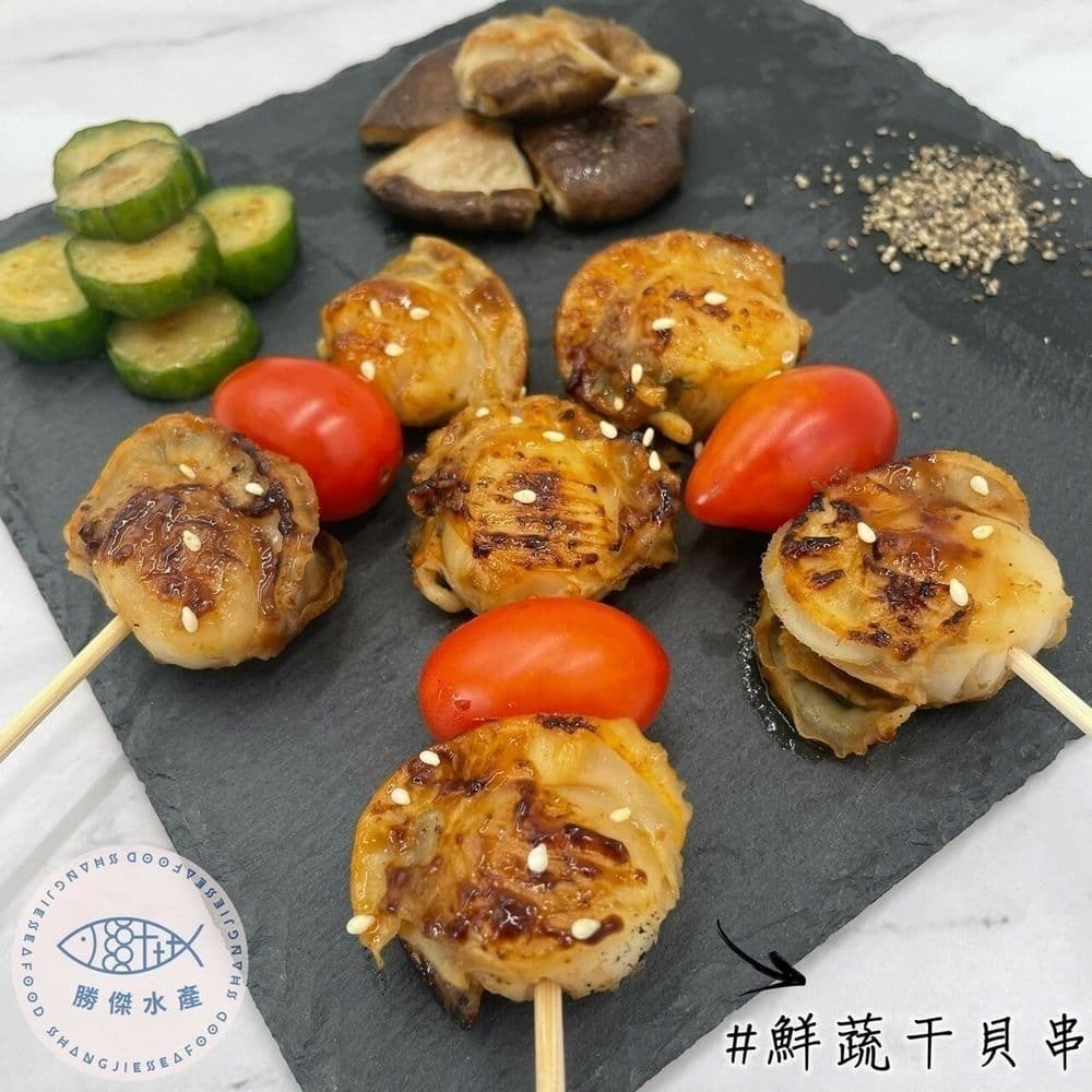 【勝傑水產】鮮甜帆立貝1KG*2包-細節圖3