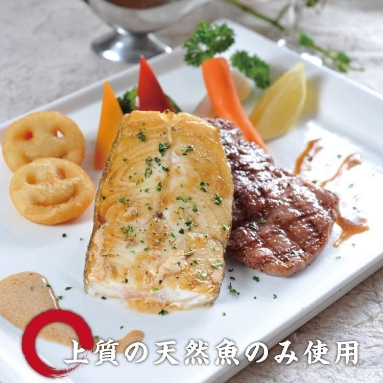 【勝崎生鮮】格陵蘭比目魚切片20片組(70公克/1片)-細節圖2