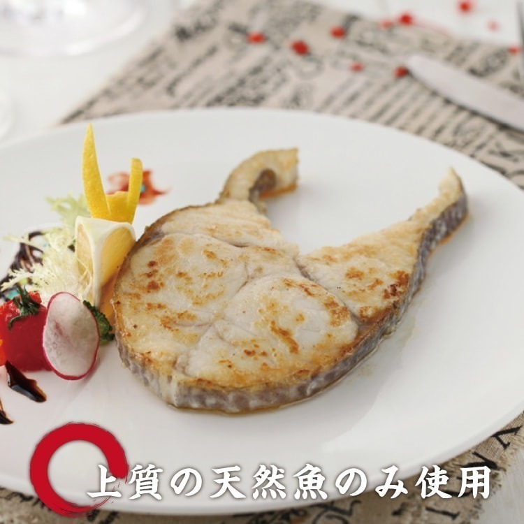 【勝崎生鮮】格陵蘭比目魚切片20片組(70公克/1片)-細節圖3