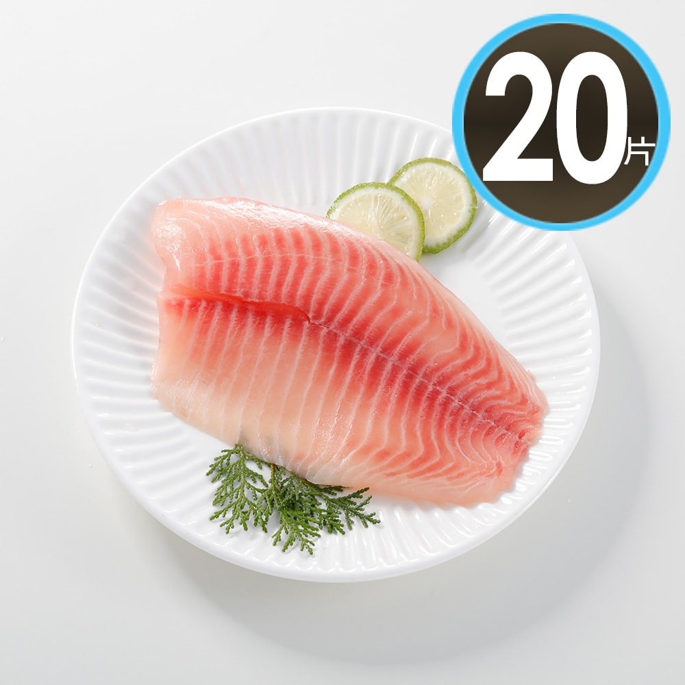 【華得水產】鮮甜生食級鯛魚片20片組(200g/片)-細節圖5