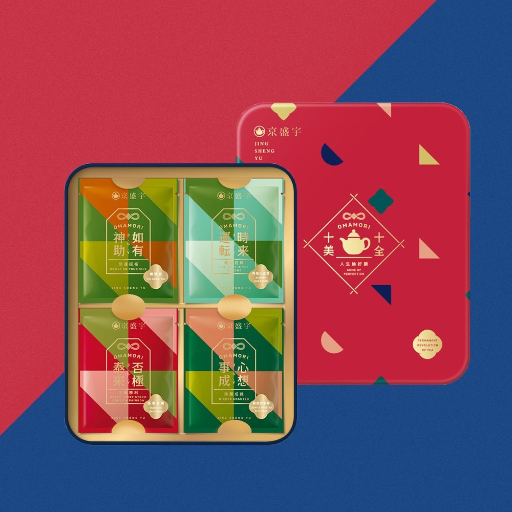 【Jing Sheng Yu 京盛宇】十全十美御守袋茶鐵盒-20入茶包(十款好茶與祝福/附提袋/年節送禮推薦)-細節圖11