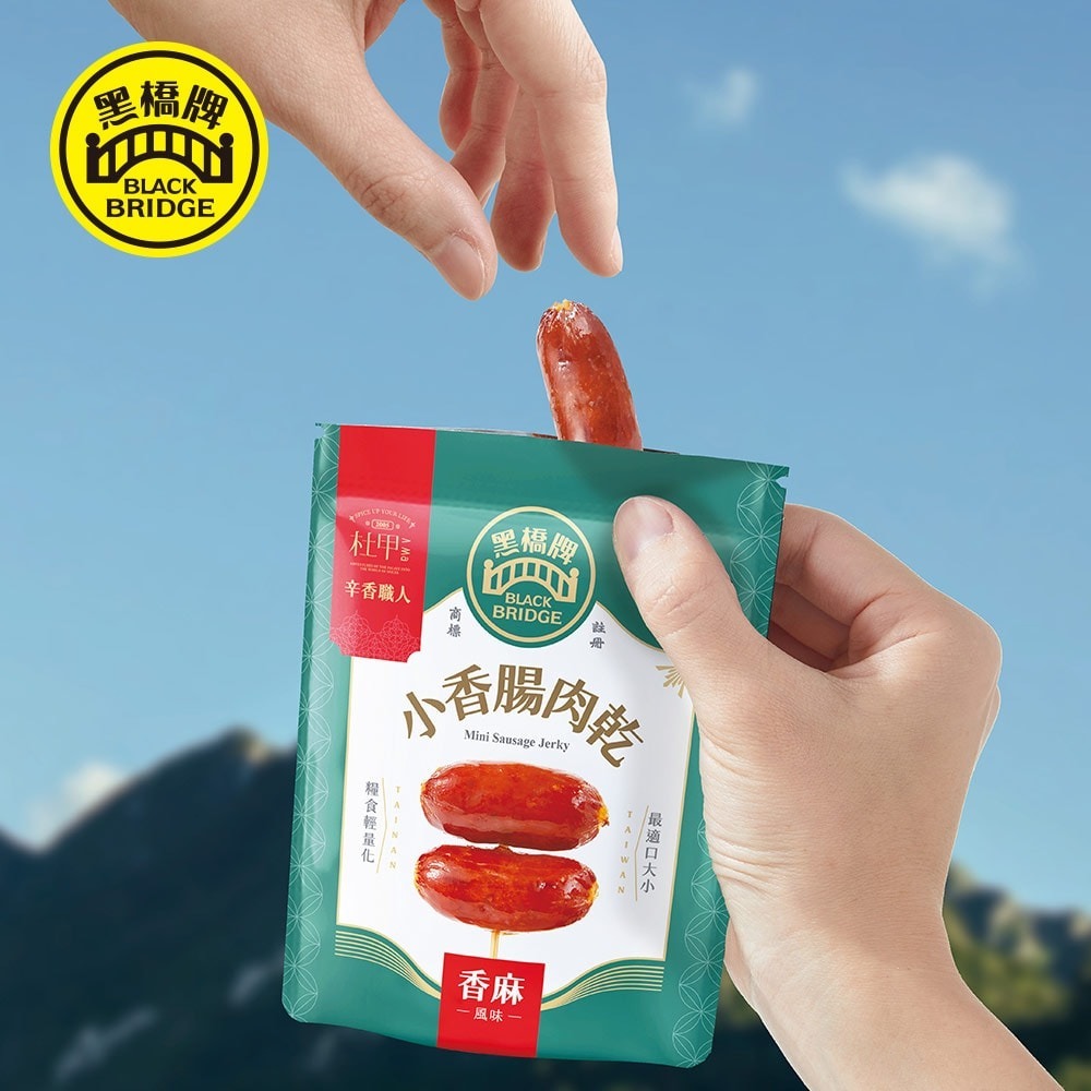 【黑橋牌】香麻小香腸肉乾，5件組(50g/包)-細節圖2