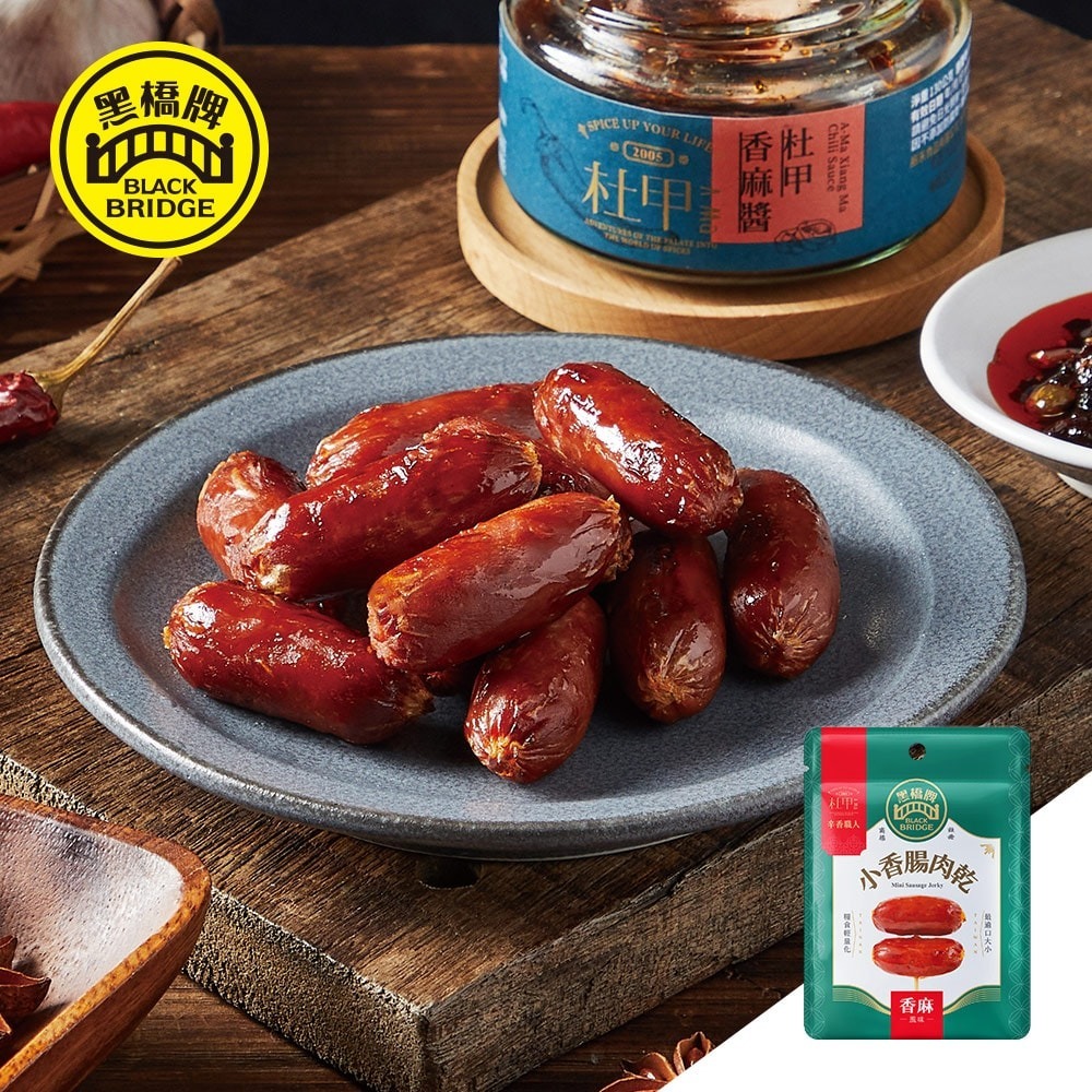 【黑橋牌】香麻小香腸肉乾，5件組(50g/包)-細節圖4