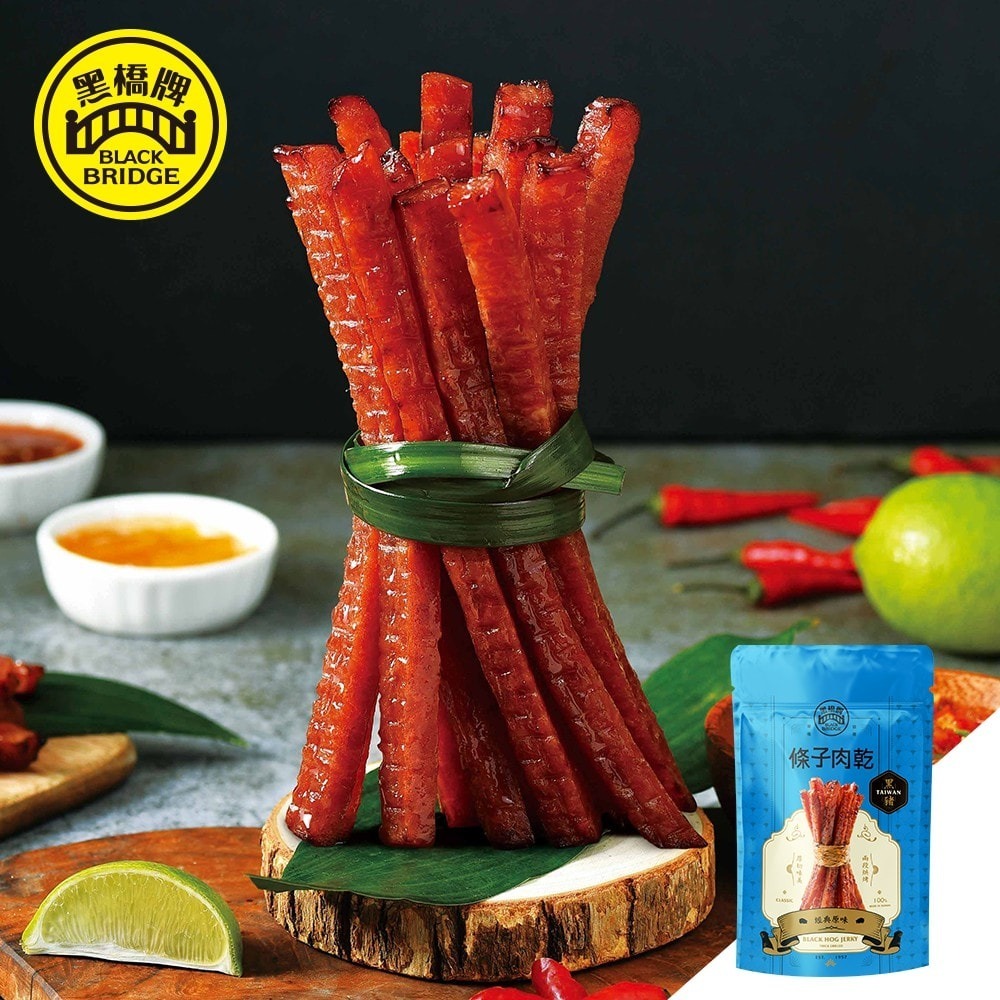 【黑橋牌】超人氣條子肉乾3件組(厚燒/泰式檸檬/黑豬/黑豬燒肉/馬告/柚香)-細節圖2