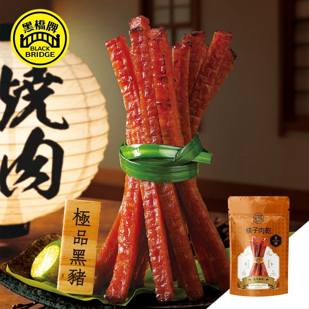 【黑橋牌】超人氣條子肉乾3件組(厚燒/泰式檸檬/黑豬/黑豬燒肉/馬告/柚香)-細節圖6