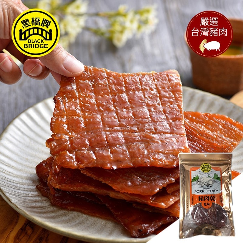 【黑橋牌】經典原味豬肉乾，3件組(240公克大包裝/台灣豬肉)-細節圖2