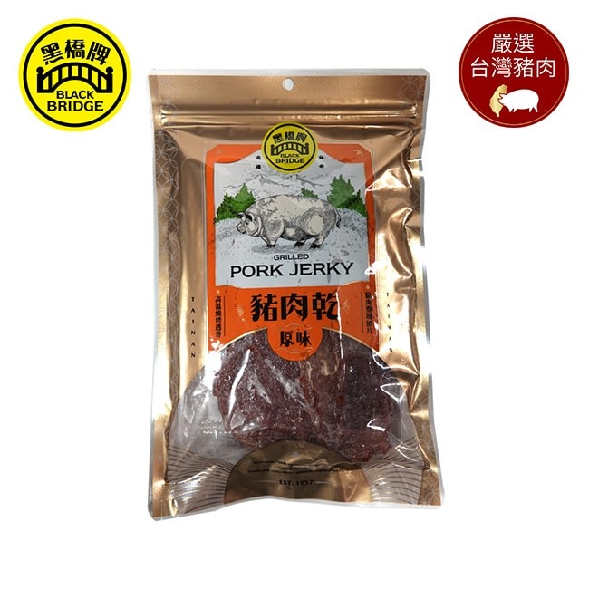 【黑橋牌】經典原味豬肉乾，3件組(240公克大包裝/台灣豬肉)-細節圖3