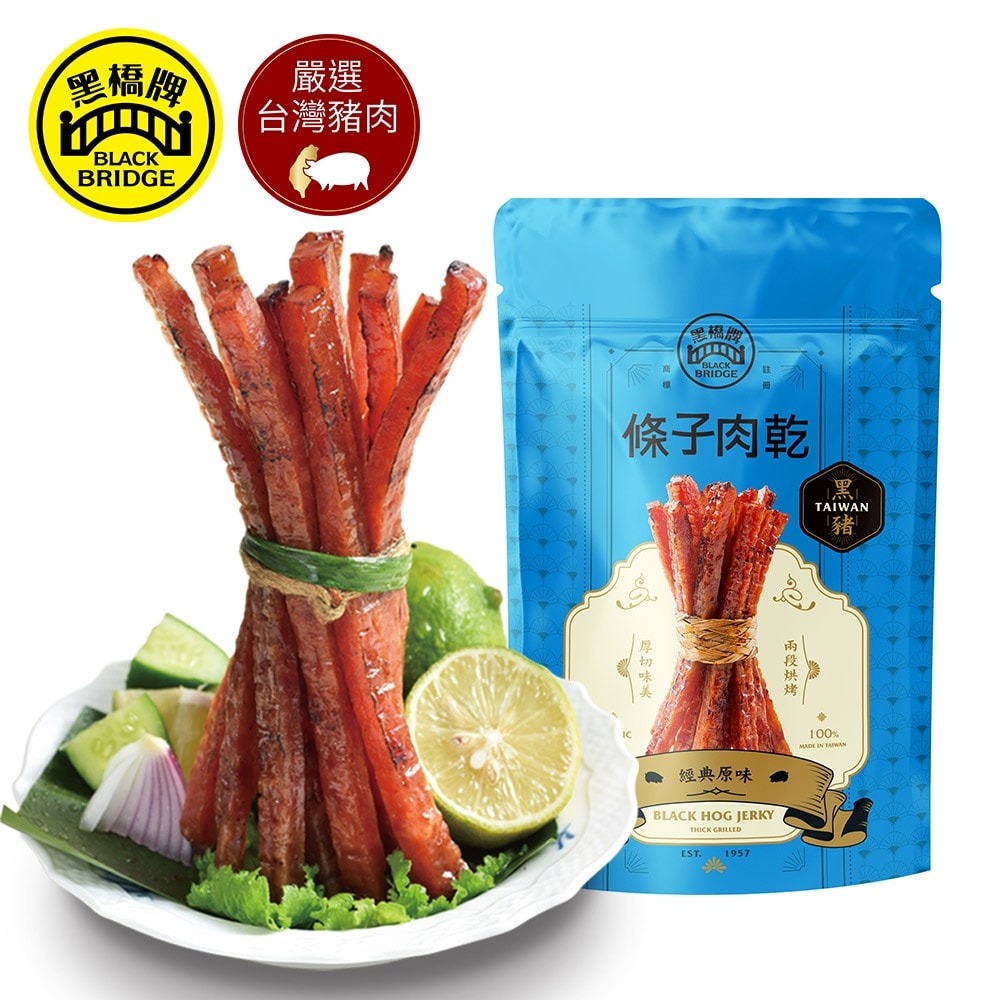 【黑橋牌】經典蜜汁切片肉乾+超人氣黑豬條子肉乾，六件組-細節圖2