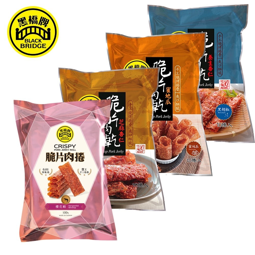 【黑橋牌】暢銷好評脆片肉乾4件組-細節圖7