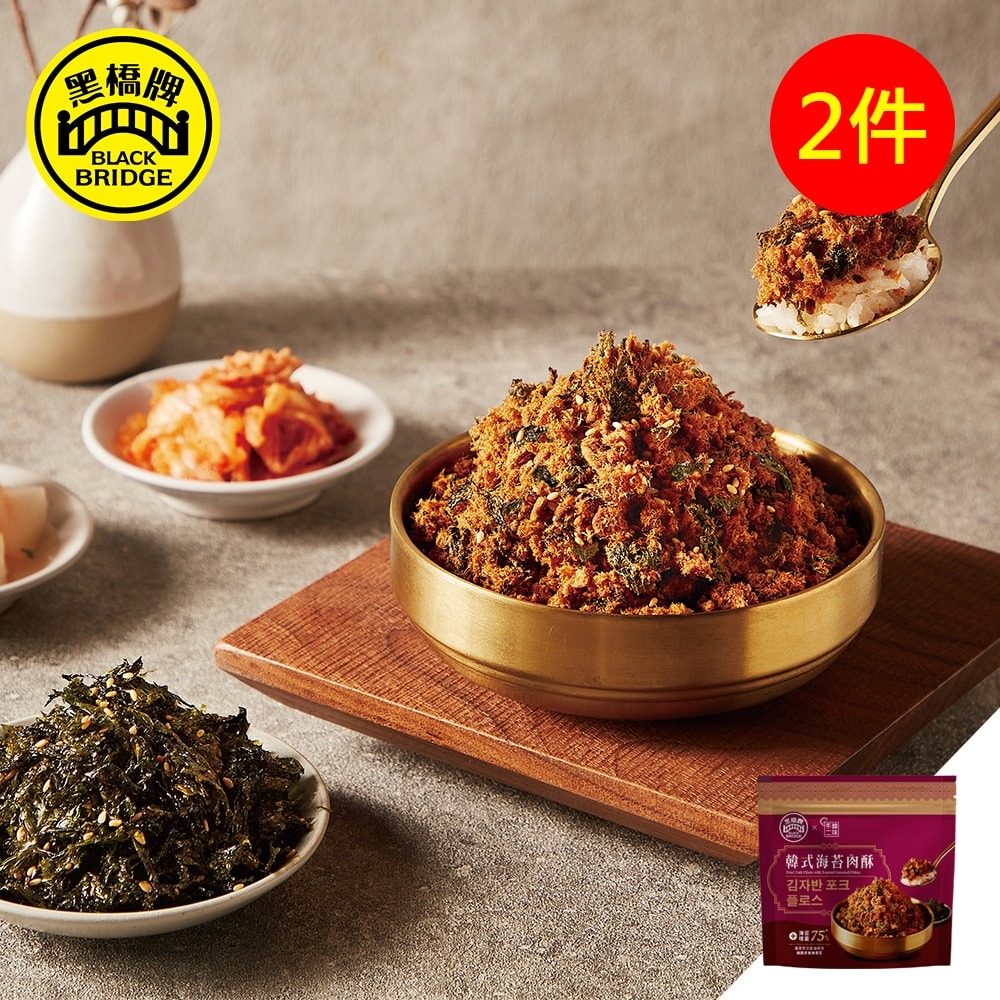 【黑橋牌】韓式海苔肉酥，2件組-細節圖4