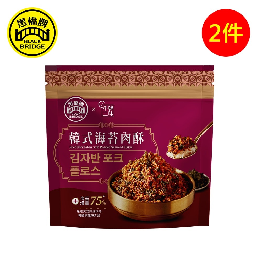 【黑橋牌】韓式海苔肉酥，2件組-細節圖5