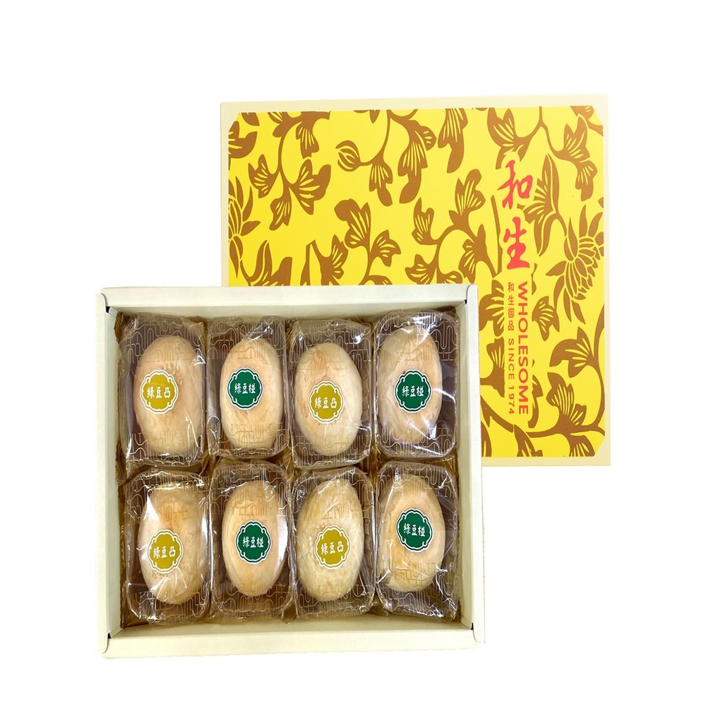 【和生御品】蘇式經典禮盒(8入)-細節圖3