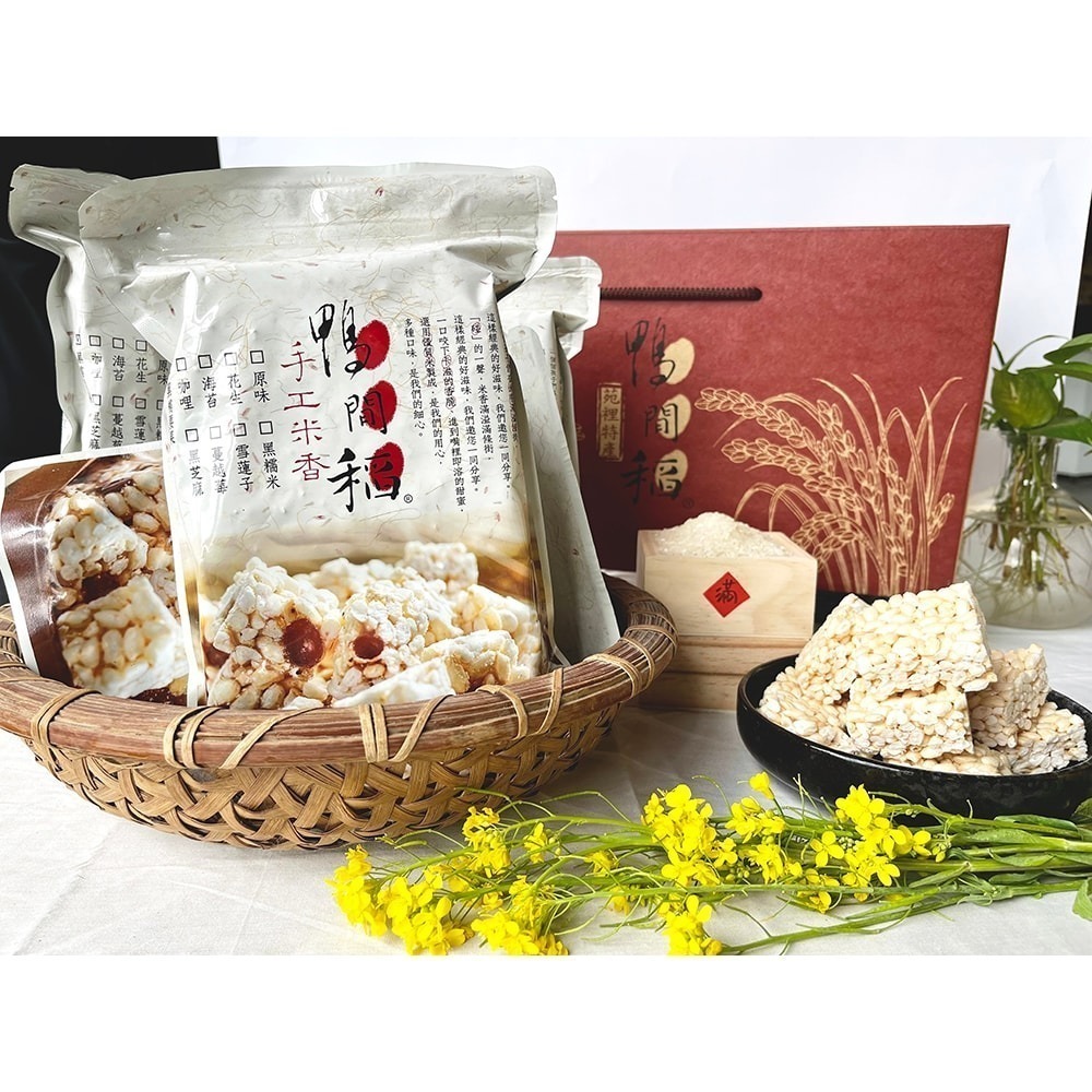 【鴨間稻】原味米香120g/10入-細節圖3