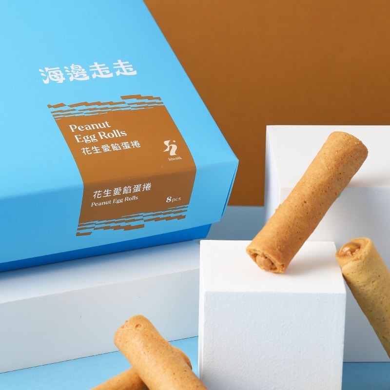 【海邊走走】花生愛餡蛋捲1盒 + 經典肉鬆蛋捲1盒 ，下單後5個工作天出貨-細節圖2