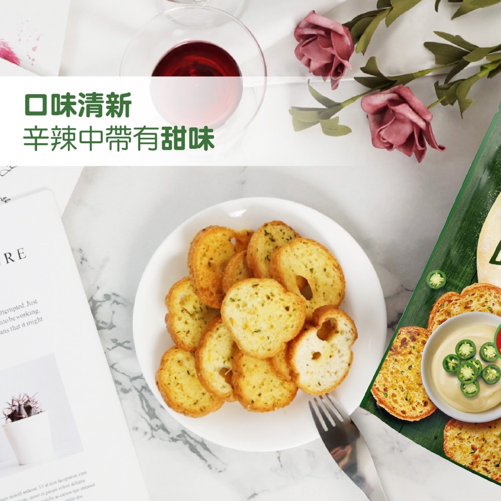 【歐邁福】法式麵包餅乾-青陽辣椒美乃滋口味80g 8包組-細節圖5