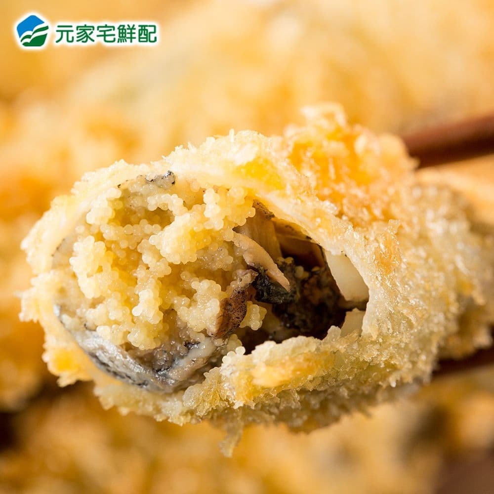 【元家】北歐爆卵柳葉魚(300g/包) 4入組免運組-細節圖4