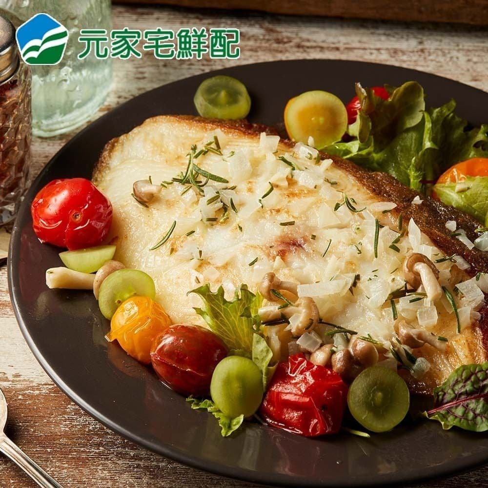 【元家】頂級冰釣雪鰈4片組(400g/片)免運組-細節圖3