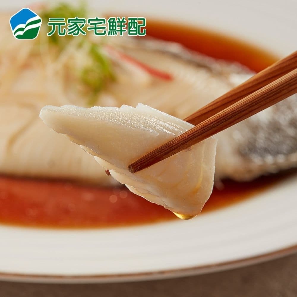 【元家】頂級冰釣雪鰈4片組(400g/片)免運組-細節圖6