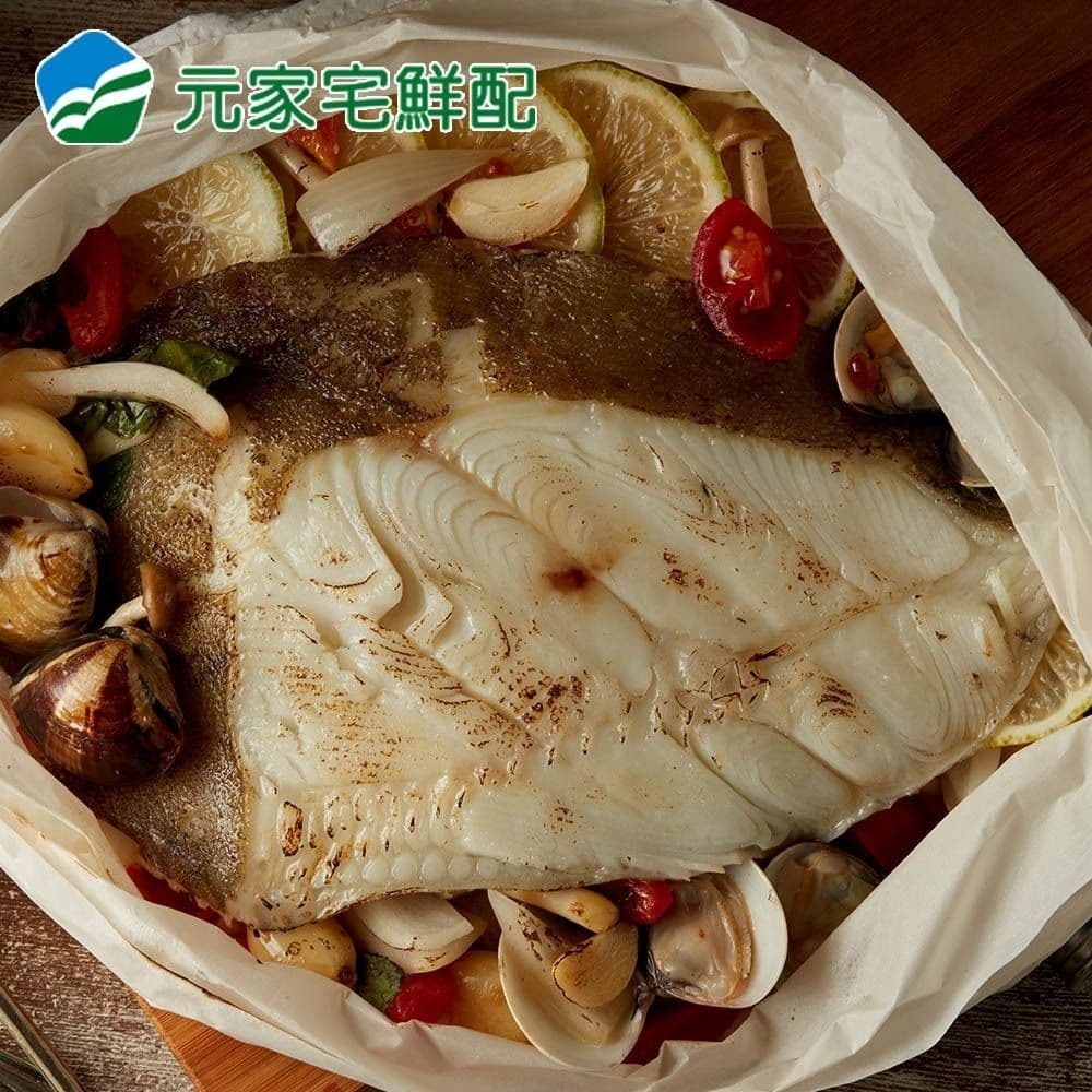 【元家】頂級冰釣雪鰈4片組(400g/片)免運組-細節圖7