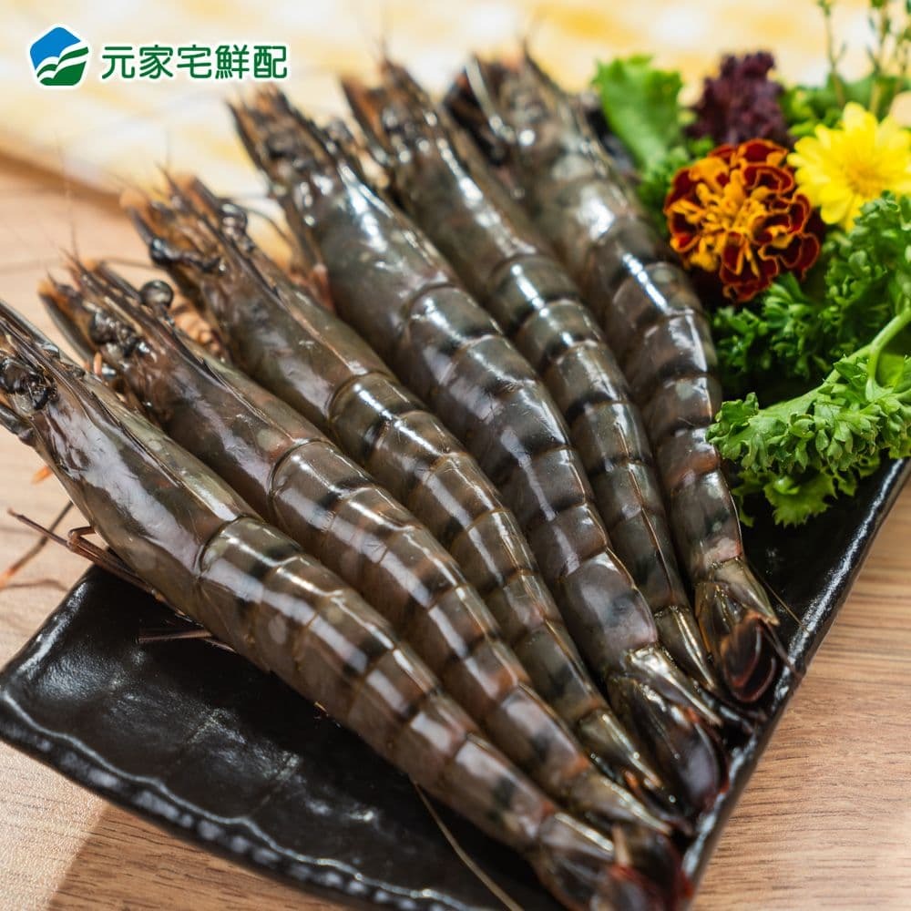 【元家】霸王極鮮大草蝦4盒(270g/盒，約8尾)免運組-細節圖2