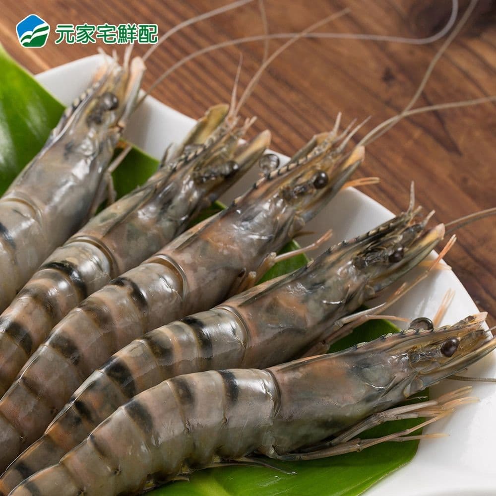 【元家】霸王極鮮大草蝦4盒(270g/盒，約8尾)免運組-細節圖3