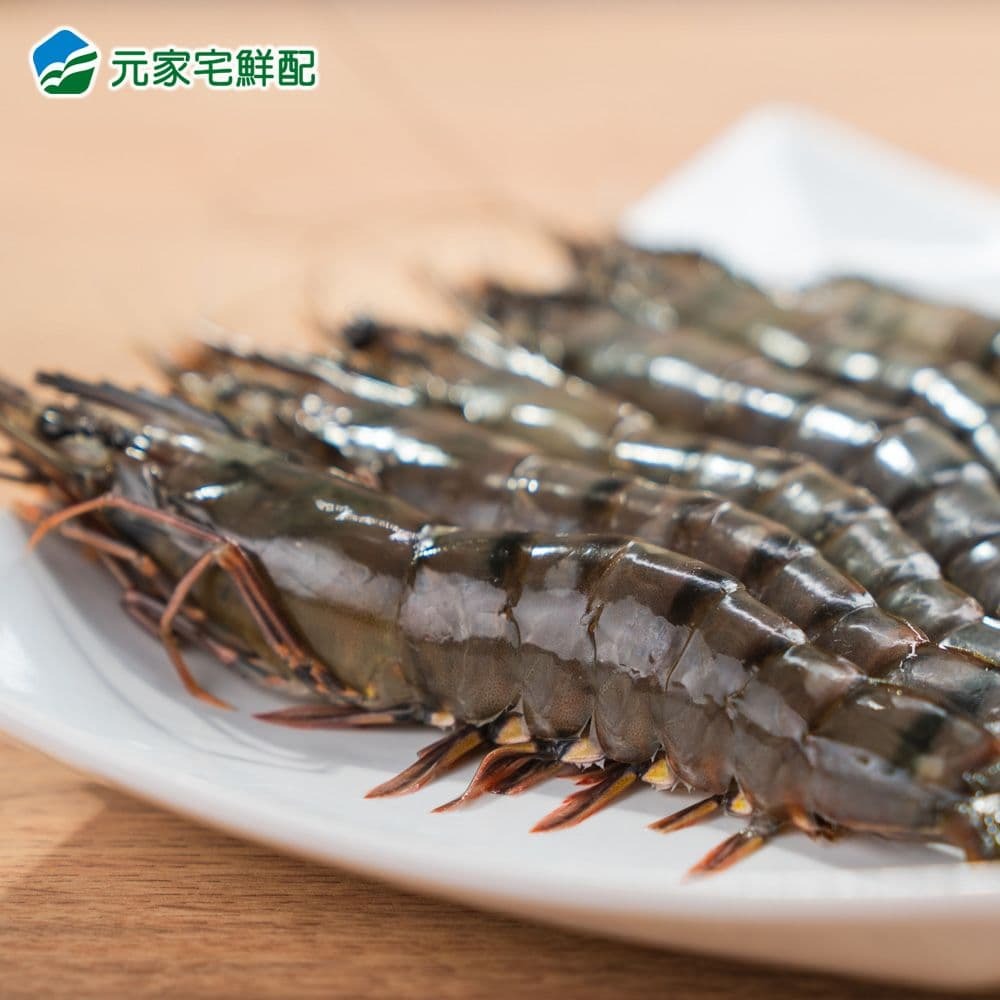 【元家】霸王極鮮大草蝦4盒(270g/盒，約8尾)免運組-細節圖7