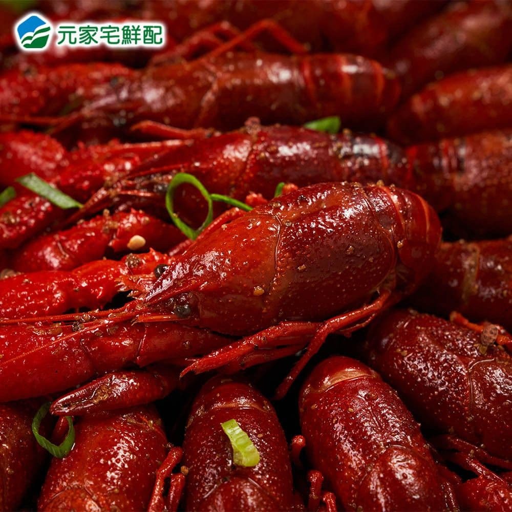 【元家宅鮮配】秘傳鮮香小龍蝦(900g/盒)4盒組-細節圖3