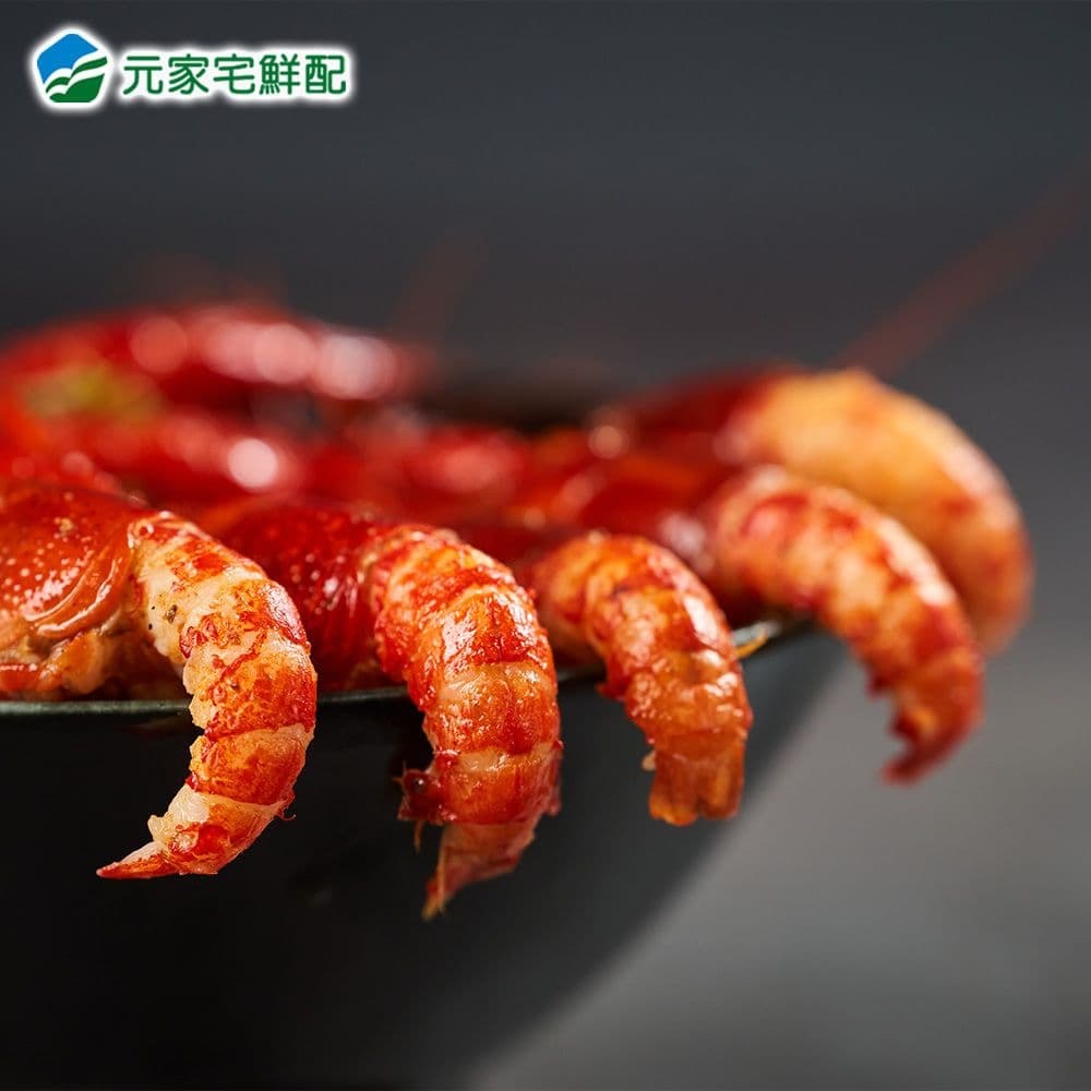 【元家宅鮮配】秘傳鮮香小龍蝦(900g/盒)4盒組-細節圖4