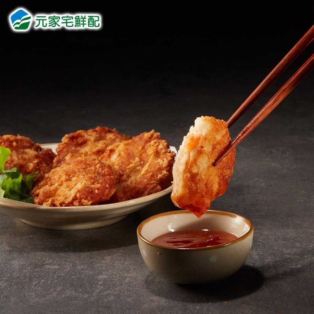 【元家】品元堂 藍鑽蝦排(270公克(盒)，6塊) 2入組-細節圖2