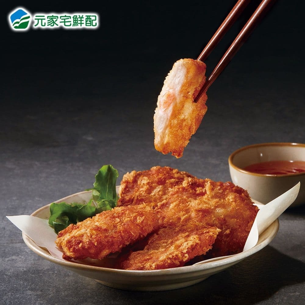 【元家】品元堂 藍鑽蝦排(270公克(盒)，6塊) 2入組-細節圖3