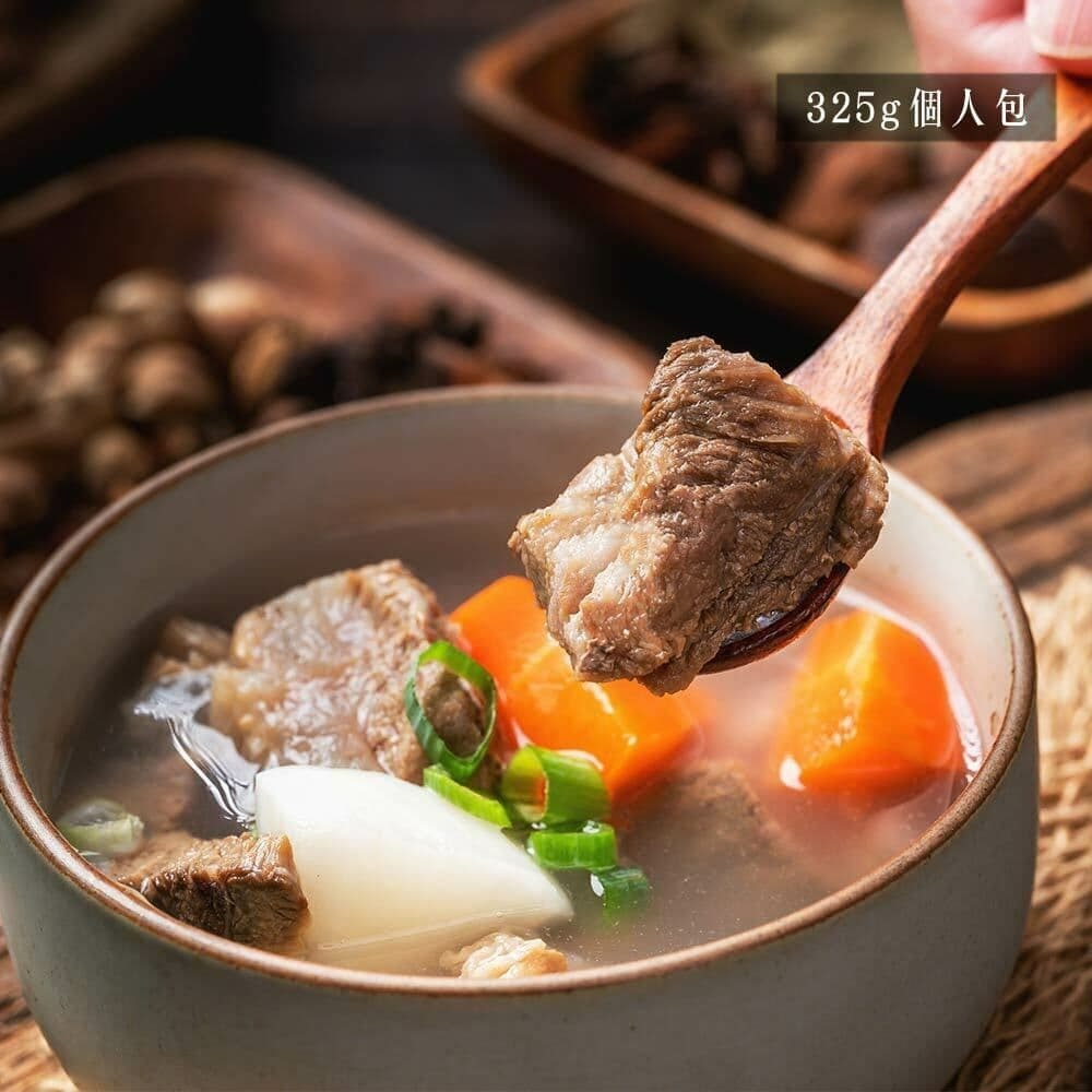 【野人舒食】主廚手作湯品-清燉牛肉湯325g個人包(個人獨享包)6包-細節圖3