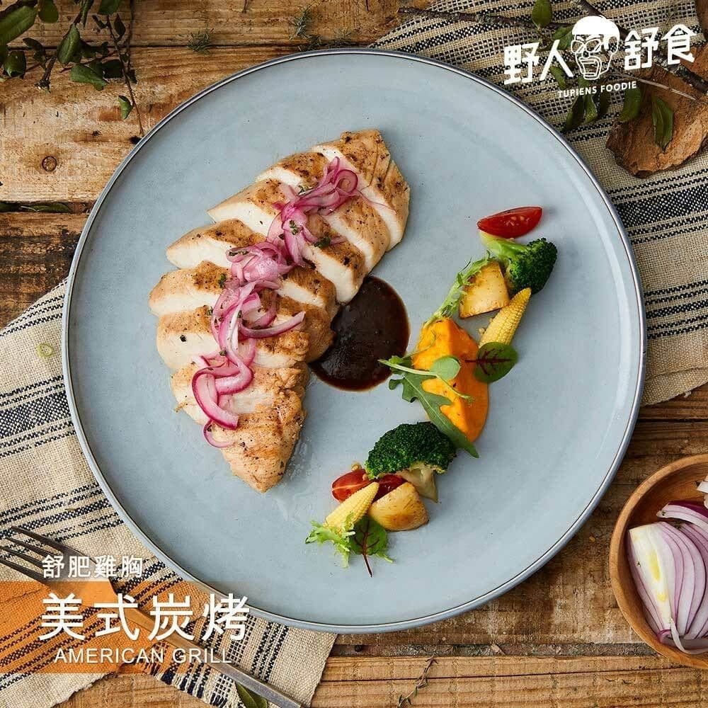 【野人舒食】180g舒肥雞胸人氣口味48入-細節圖7