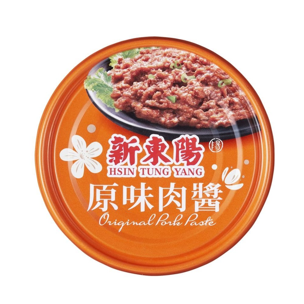 【新東陽】超值8件組拜拜箱-細節圖3