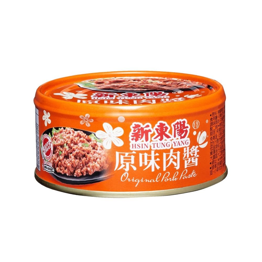 【新東陽】超值8件組拜拜箱-細節圖4