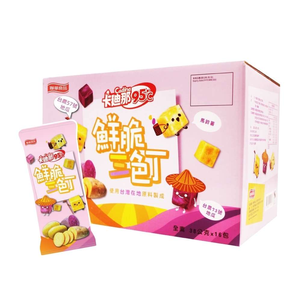 【卡迪那】95℃ 鮮脆三色丁38gx16入x1盒-細節圖3