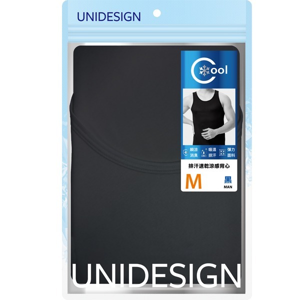 【UNIDESIGN】排汗速乾涼感背心(白/黑；M/L款式任選)-細節圖3