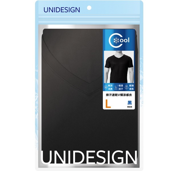 【UNIDESIGN】排汗速乾V領涼感衣短袖(黑/灰；M/L款式任選)-細節圖2