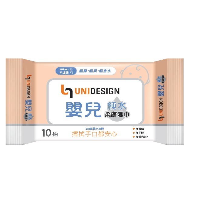 【UNIDESIGN】純水嬰兒柔膚濕巾(超厚型)10抽*10入/串(預購)-細節圖2